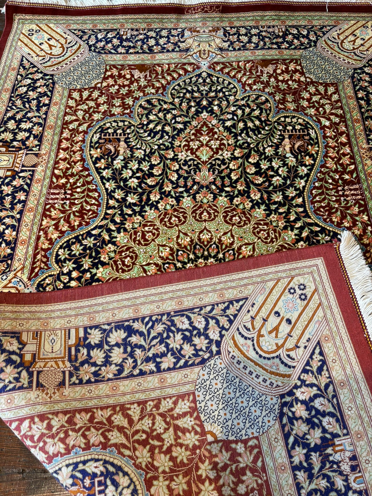 Persian Silk Qum Rug 3x5