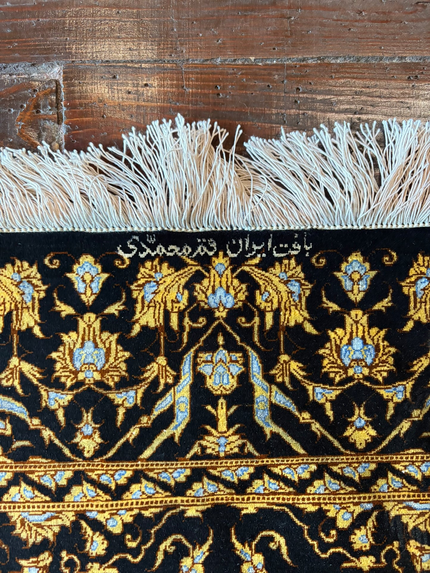 Persian Silk Qum Rug 3x5