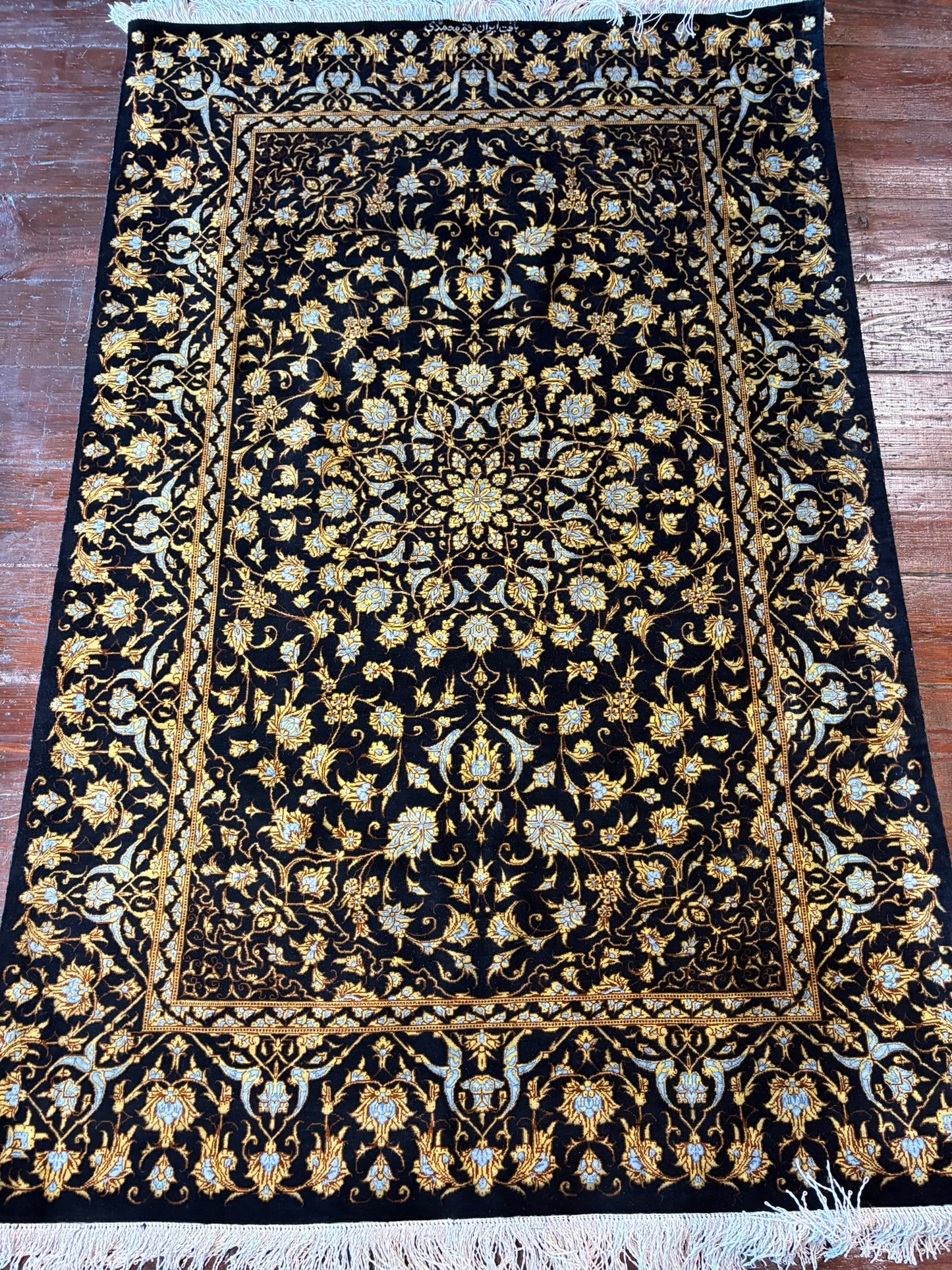 Persian Silk Qum Rug 3x5